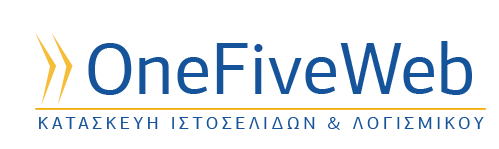 OneFiveWeb Κατασκευή ιστοσελίδων, Windows λογισμικού και web εφαρμογών